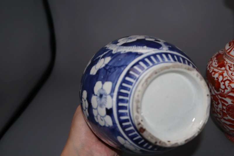 A Chinese blue and white double gourd vase and another vase, tallest 25cm